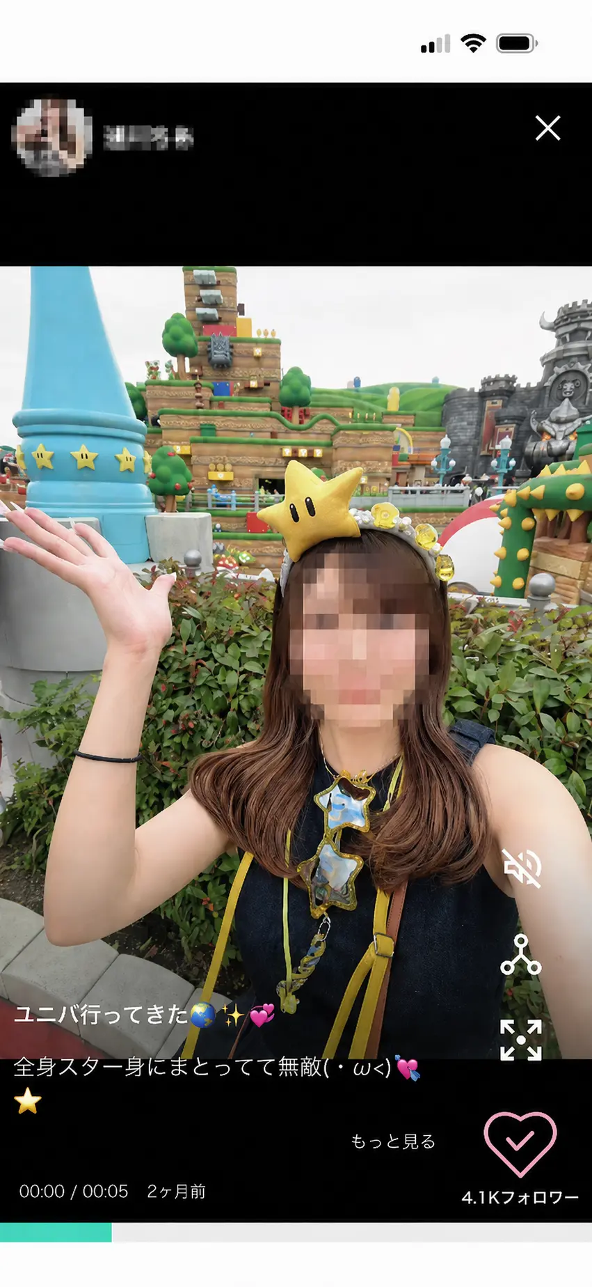 Deliceのリール画像2
